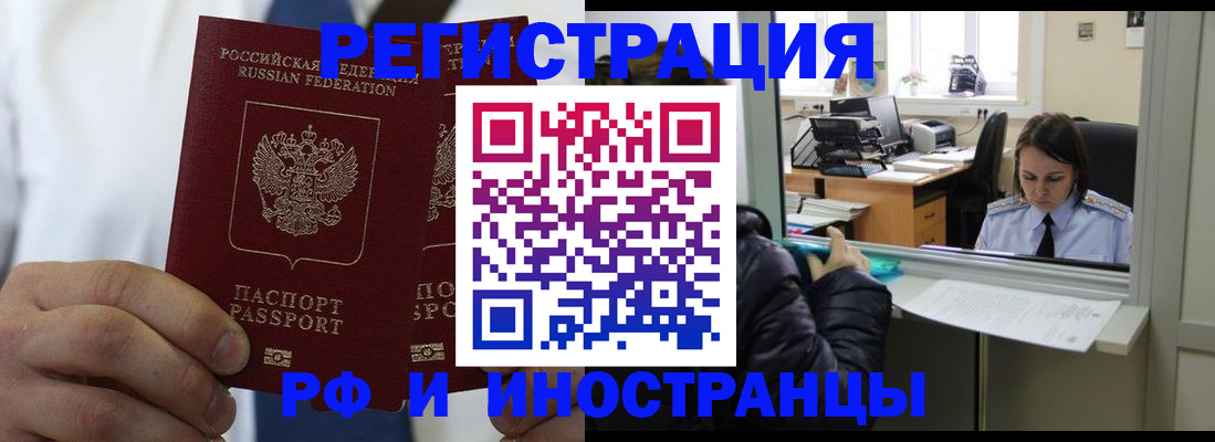 форма 3 в Шлиссельбурге